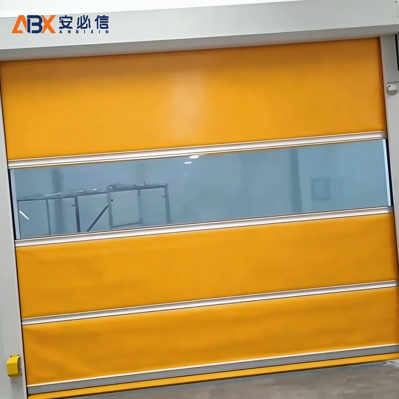 延安市快速门
